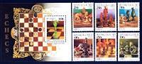 Chess Pieces Mint Set of 7 Stamps Guinea, 1997